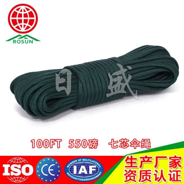 平顶山100FT  03系列七芯伞绳深新绿