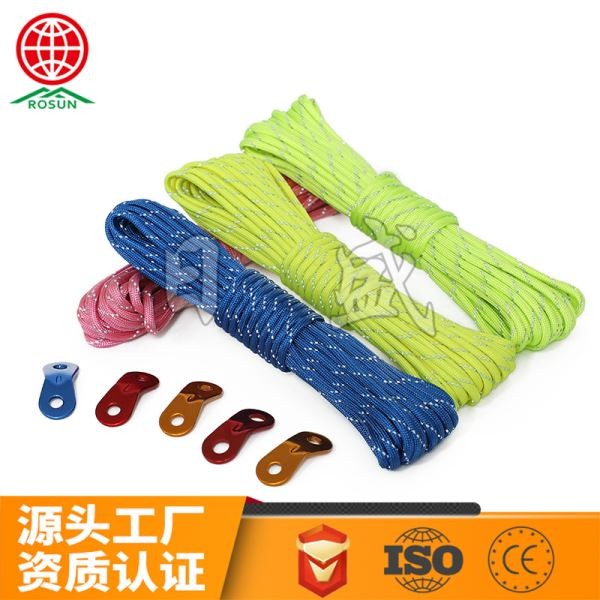 平顶山七芯反光伞绳4色组合图