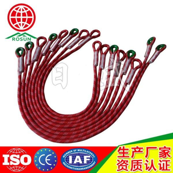 平顶山安全绳连接绳02A