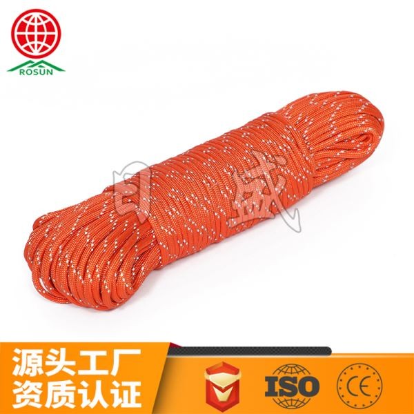 平顶山九芯反光伞绳-橙红色