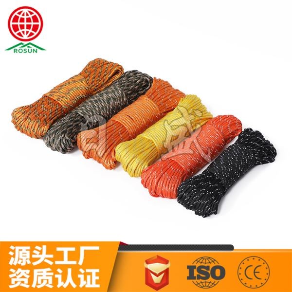 平顶山九芯反光伞绳6色组合图