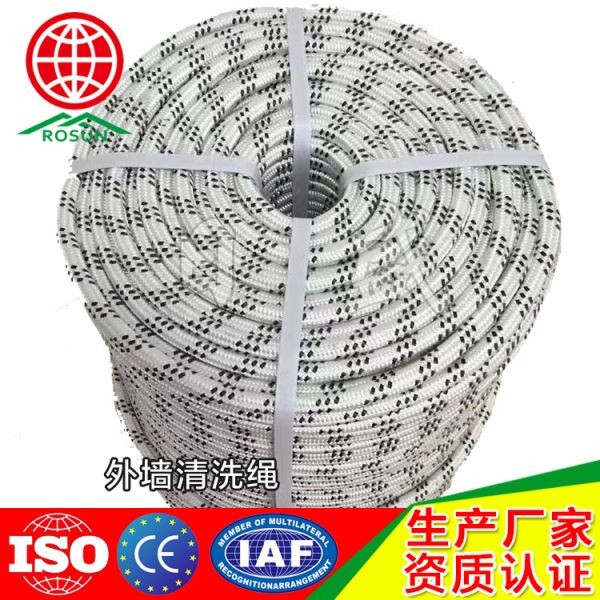 平顶山外墙清洗绳03A