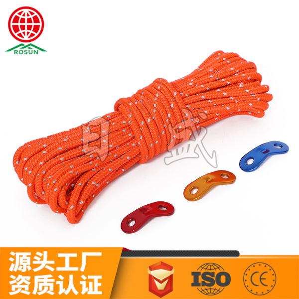 定安5MM 反光帐篷绳橙红色