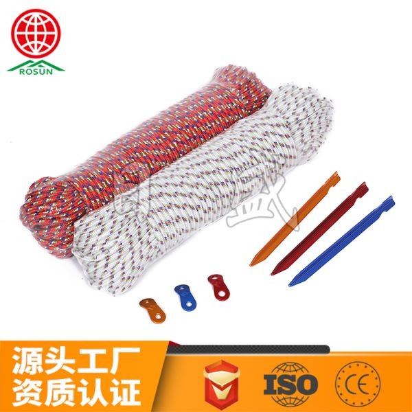 定安单把吸塑包装效果图