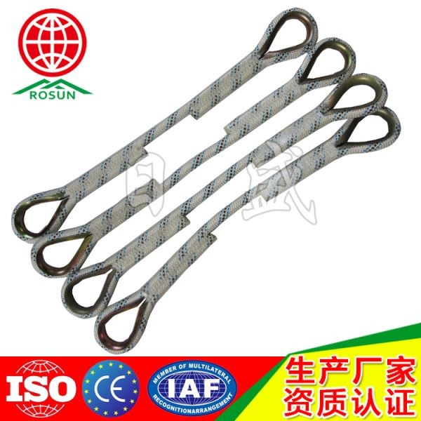 平顶山安全绳连接绳01A