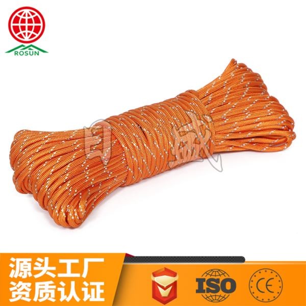 平顶山九芯反光伞绳-橙色