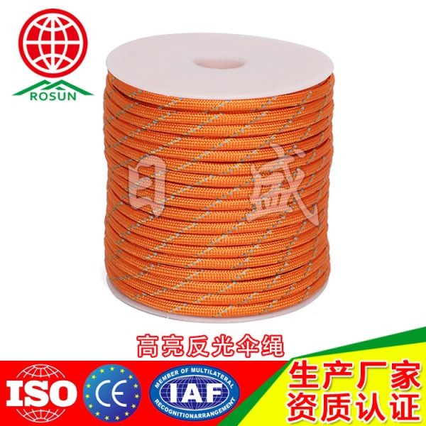 平顶山31米装七芯反光伞绳橙色