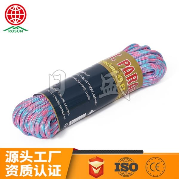 平顶山七芯伞绳31米腰封包装-浅紫混色