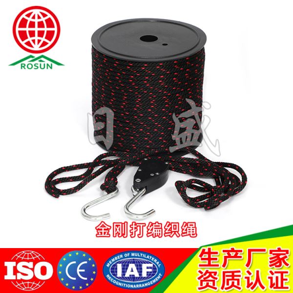 商都12股PP编织绳黑色串红色6.5MM