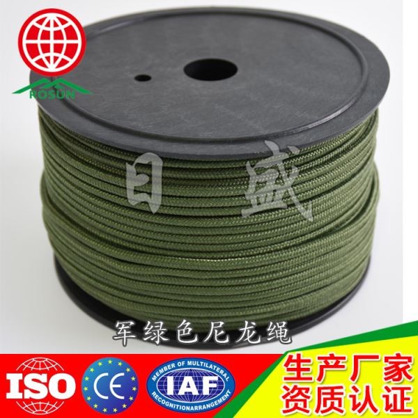 定安军绿色尼龙绳001A