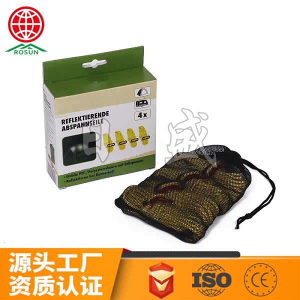 定安4MM彩盒装反光帐篷绳内包装细节图 