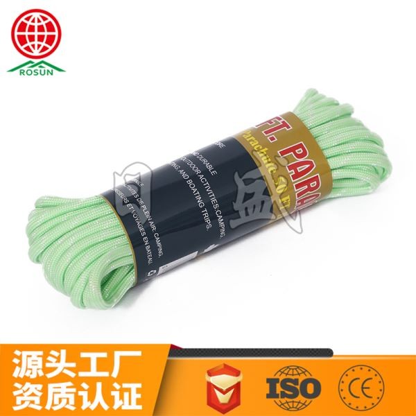 荔城七芯伞绳31米腰封包装-中绿色
