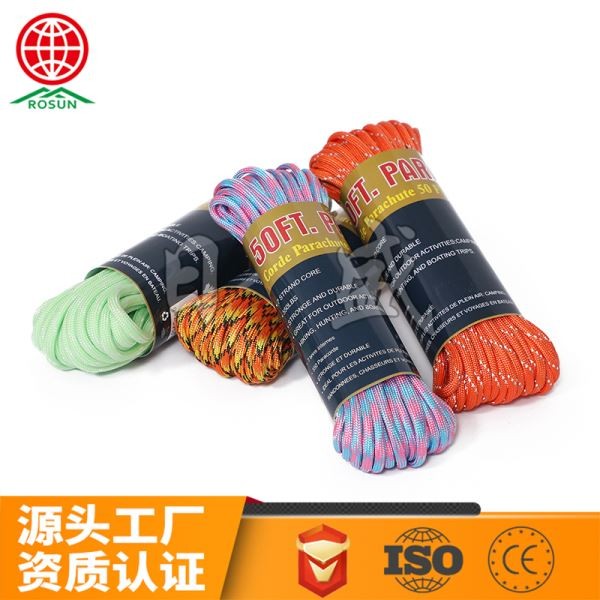 荔城七芯伞绳31米腰封包装组合图
