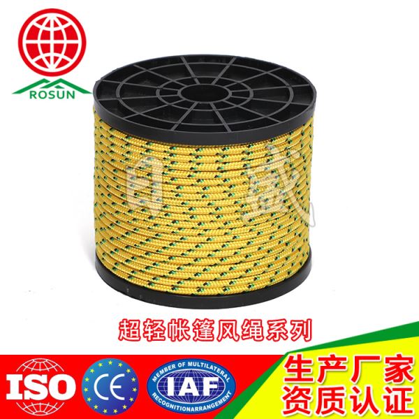 定安4MM 50M帐篷风绳金黄色串绿色