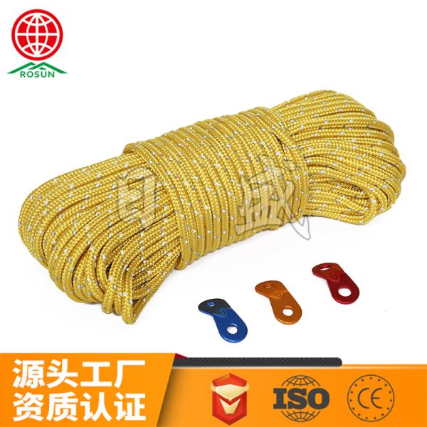 定安5MM反光帐篷绳4色打把装-金黄色