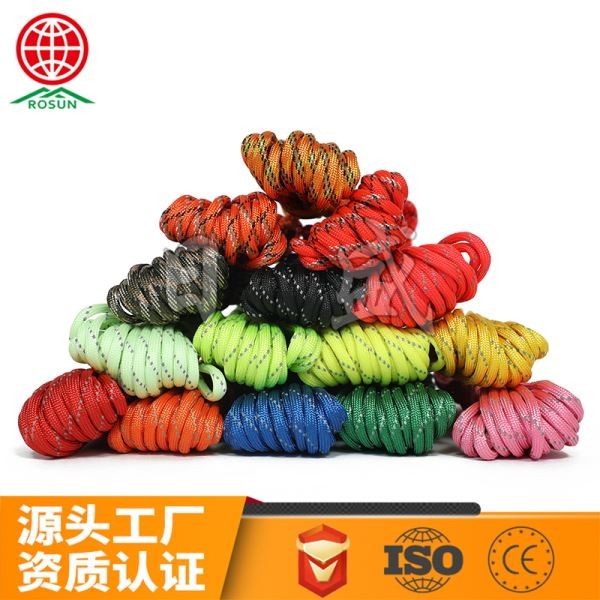 沛县七芯反光伞绳17色组合图