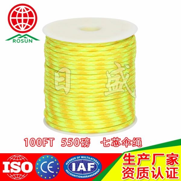 平顶山31M卷轴包装005系七芯伞绳黄绿迷彩