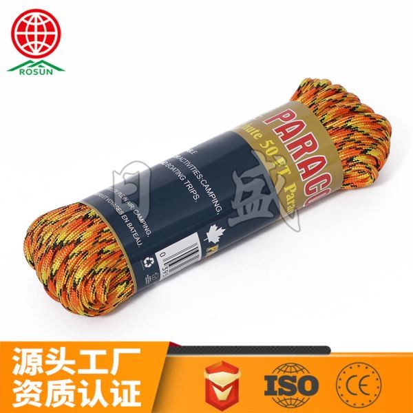 平顶山七芯伞绳31米腰封包装-橙黄迷彩