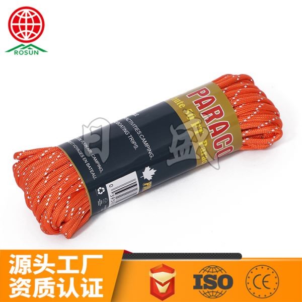 平顶山七芯伞绳31米腰封包装-橙红色