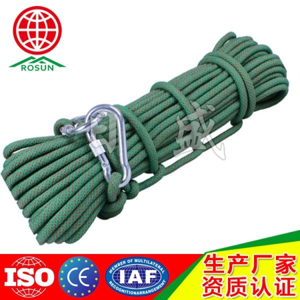 平顶山消防安全绳001A