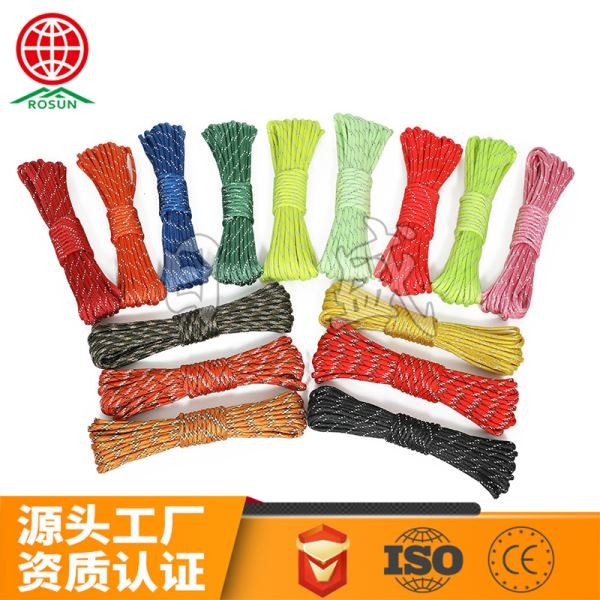 沛县七芯反光伞绳17色组合图