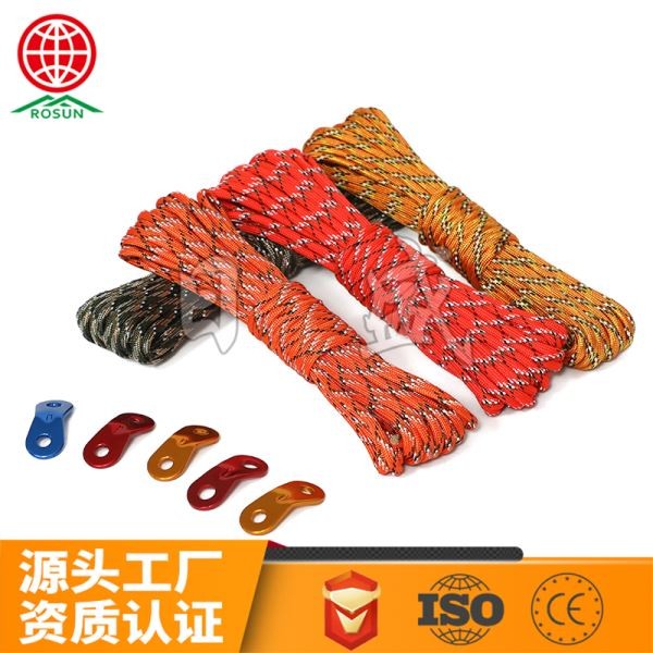 沛县七芯反光伞绳4色组合图