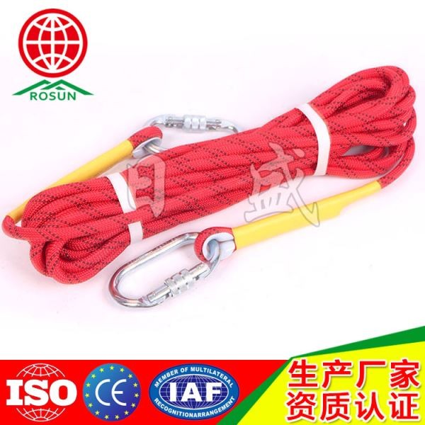 平顶山消防安全绳011A