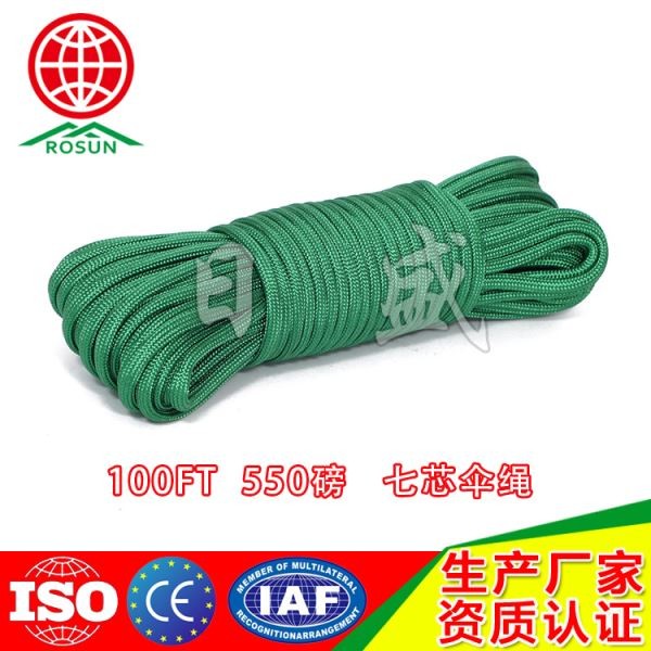 平顶山100FT  03系列七芯伞绳葱绿