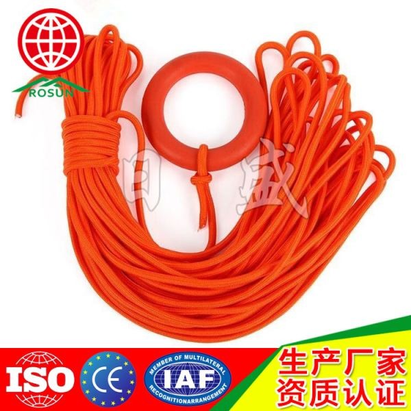 平顶山水面漂浮救援绳02A