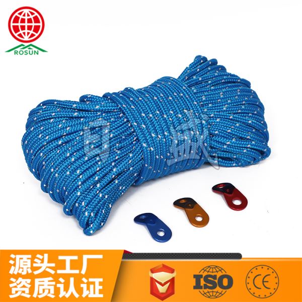 定安5MM反光帐篷绳4色打把装-天蓝色