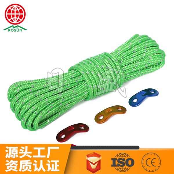 定安5MM 反光帐篷绳荧光绿色