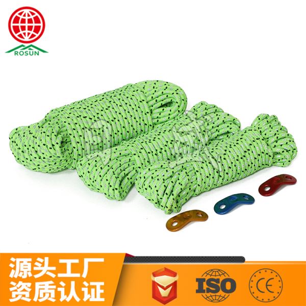 定安4MM 超轻反光帐篷绳10米20米装