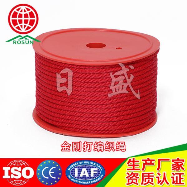 商都12股PP编织绳红色