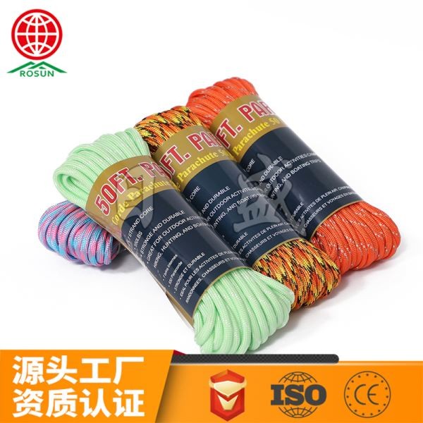 荔城七芯伞绳31米腰封包装组合图