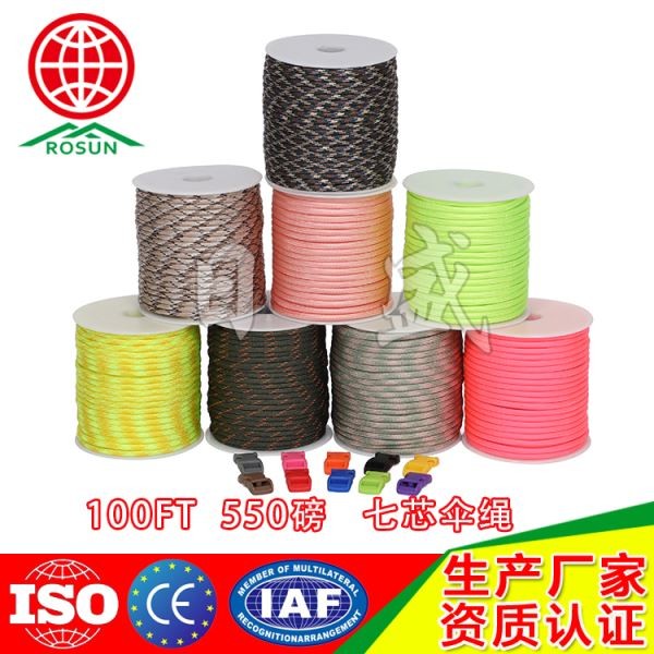 平顶山31M卷轴包装005系七芯伞绳叠加图0101