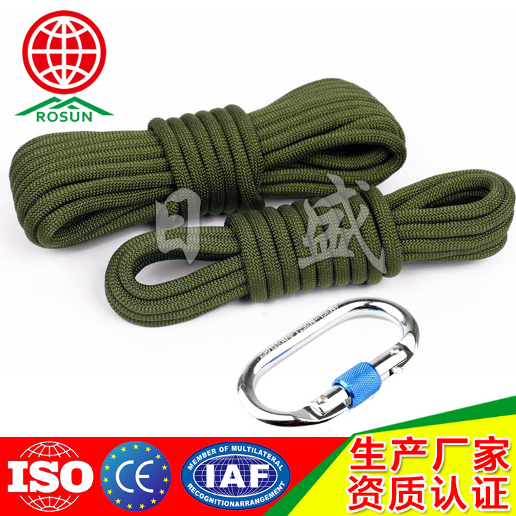 平顶山日盛安全绳的材质分类有哪些呢?