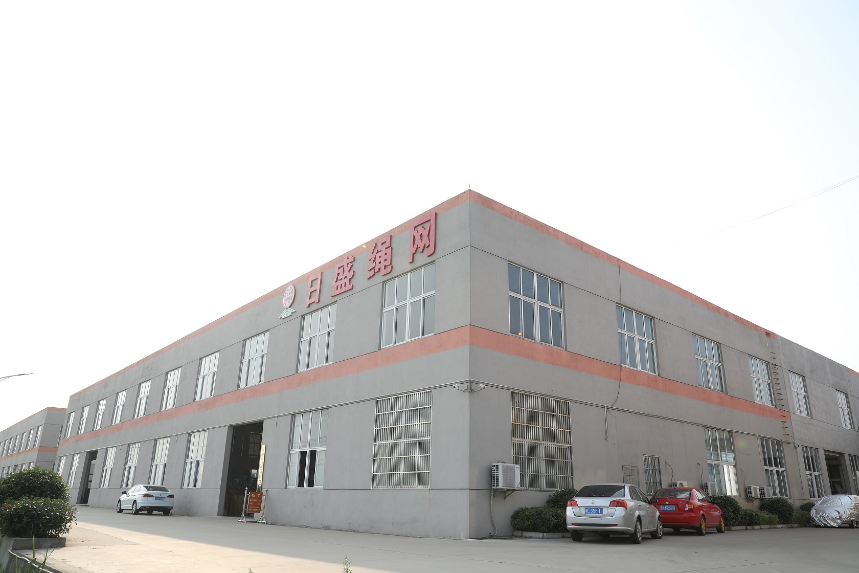 平顶山日盛品牌  源头工厂   服务全球